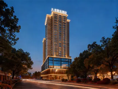 주룽 원 브랜드 호텔 (쭌이 회의 장소 의과대학 지점) 구이저우 항공 전문 기술 대학 주변 호텔