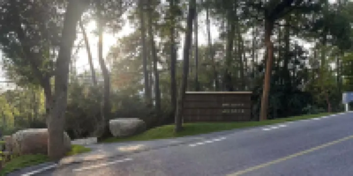 Qiye Gaoshan Boutique Stay