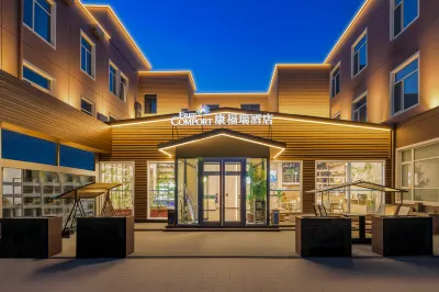 Free Comfort Hotel（Beijing Capital Airport China International Exhibition Center Shunyi Hall Store） Hotéis em 