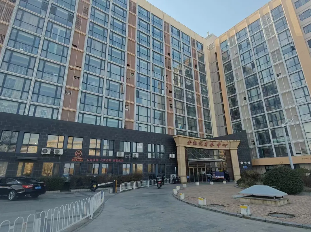 Yuntian Lijing Hostel - Tianjin