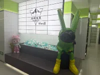 Peak E-Sports Hotel (Huangshigang Wanda Max)