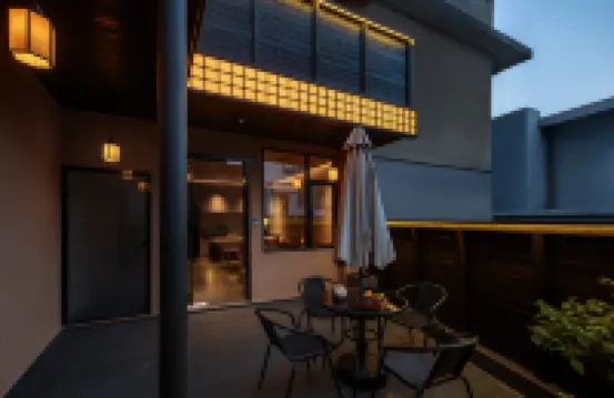 Runwu Homestay (Wuyi Square & IFS Center)