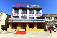Awucang Homestay - New