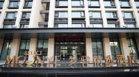 Hengdian Dream Inn Selected Hotel (Actor's Village Branch) - Dağ Manzaralı