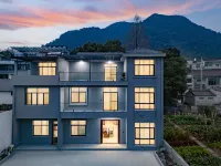 Qingheli Homestay (Tiantai Mountain Guoqing Scenic Area) - เปิดใหม่