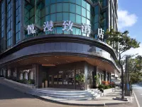 Yuemanzhi Hotel(Bijie Dafang Branch) Hotels in Dafang