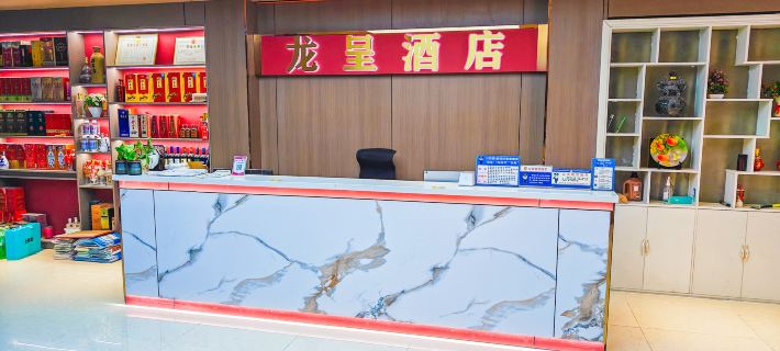 Fangcheng Longcheng Hotel Hotels in Fangcheng