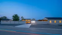 青藝宿地