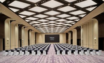 Hilton Guangzhou Baiyun Airport(Terminal 3)