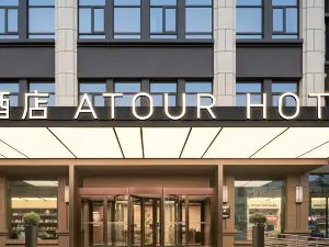 Top 20 4-Sterren Geselecteerde Hotels in Changshu
