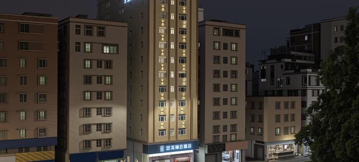Yilong Ruiyun Hotel (Shantou High-Speed Railway Station) Shantou otelleri