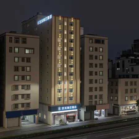 Yilong Ruiyun Hotel (Shantou High-Speed Railway Station)