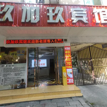 Jiangyou Xujiaxuan Hotel