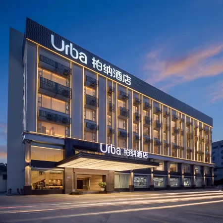 Urba Hotel(The former Yuefeng Hotel in Lianhua Mountain Park)