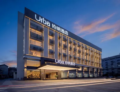 Urba Hotel(The former Yuefeng Hotel in Lianhua Mountain Park)