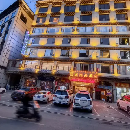 White Jade Snowy Meadow Hotel