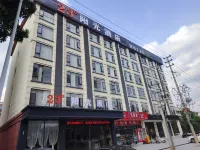 23° Sunshine Hotel (Nanning Wuming Lijian Damao Mountain Park)