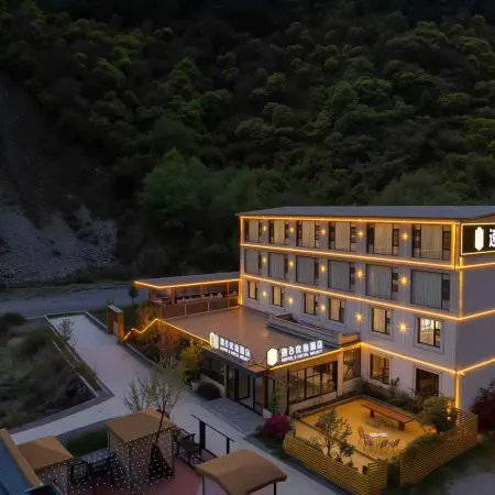 Super 8 Preferred Hotel (Bipenggou Li Xiaolu)