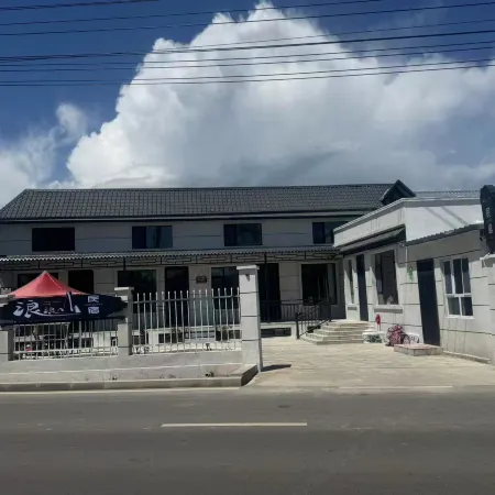 langlangshan hotel