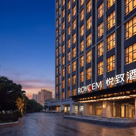 ROYGEM Hotel (Yanghu Wetland Park, HNUCM, Changsha)