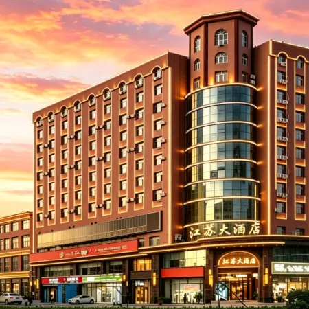 Jiangsu Hotel