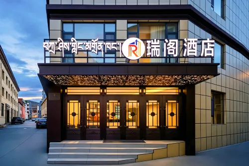 Ruige Hotel (Gesar Square)