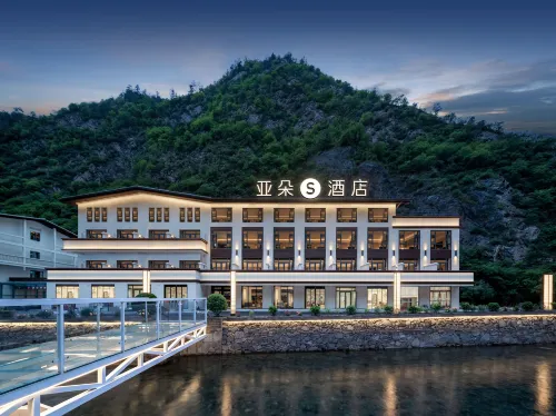 Atour S Hotel, Bianbian Street, Tourist Center of Jiuzhaigou Scenic Area