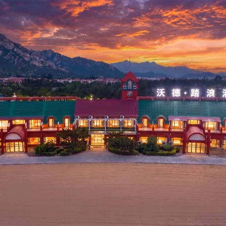 WorldWave Hotel (Qingdao Laoshan Scenic Area Yankou Beach Store)