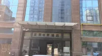 Longguo E-sports Homestay (Xiushui Bus Terminal) - 2 stjerner