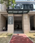Lite Bamboo Apartment (Tangjiawan Beach Sun Yat-sen University) - Beach