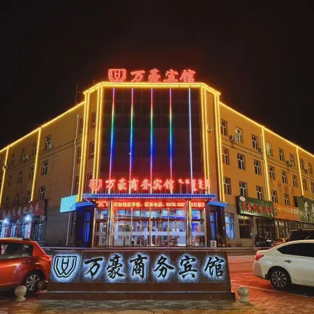 Marriott Business Hotel