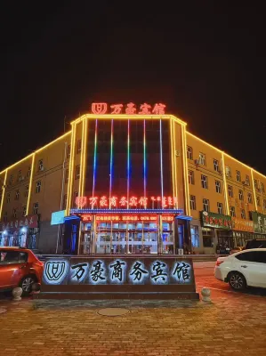 Marriott Business Hotel - Parkplatz