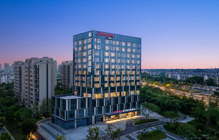 Hampton by Hilton Nanjing South Railway Station Shuzi Road