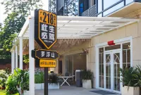 Huanxi Mountain Lodge - 2-Star