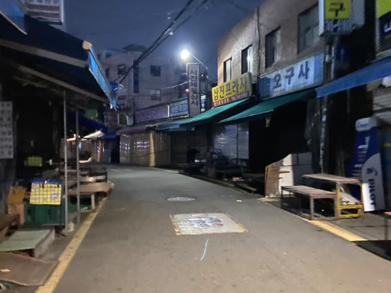오 마이 인 쿠폰