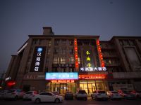 汉庭酒店(南京溧水机场路店) - 酒店外部
