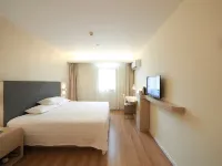 HanTing Hotel (Dezhou Qingyun Xiangyun Avenue) Hotel di Provinsi Qingyun