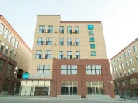 HanTing Hotel (Changchun Jingyue Changying Century City) Hotel in zona Yueliangwan