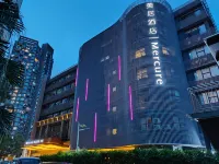 深圳南山深圳灣美居飯店 海岸城/後海住宿飯店
