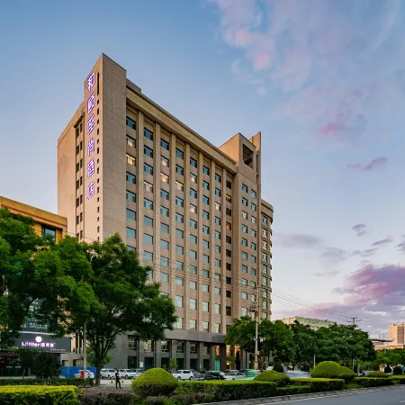 Yitel Collection (Wuwei Wanda Plaza)