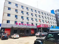 City 118 Hotel Chain (Xinghua Road)