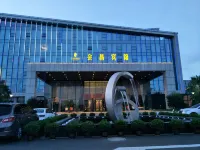 Hui Chang Hotel Hotel a Huichang