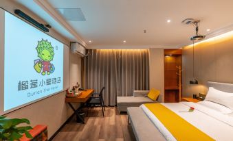 Durian Star Hotel (Tancheng Commercial Plaza)