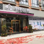 Boluo Youjia Apartment