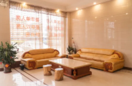 โรงแรมซิงเฉียง