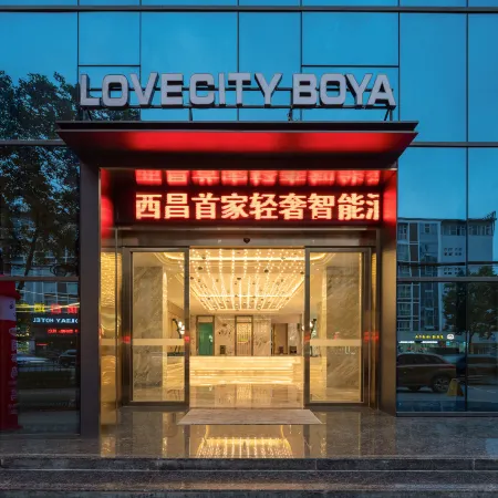 Love City BOYA Hotel