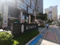 桔树锦馨屋公寓(广州威尔斯分店) - 酒店外部