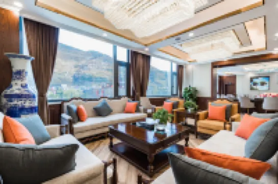 Songpan Taiyanghe International Hotel