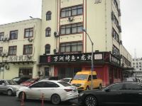 杭州越秀假日酒店 - 其他