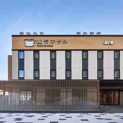 変なホテル小松駅前 Hotel Exterior